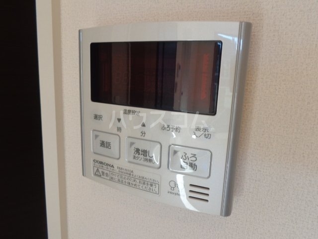 17/21 その他画像