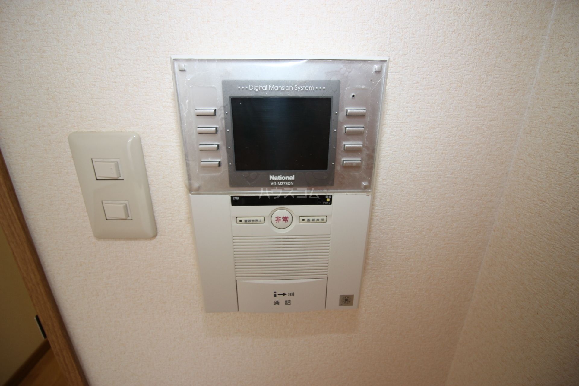 ルエメゾンロワール西公園Ⅲ２号館セキュリティ