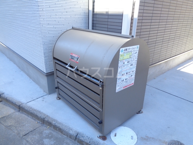 11/24 その他画像