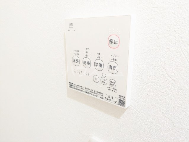 21/30 設備