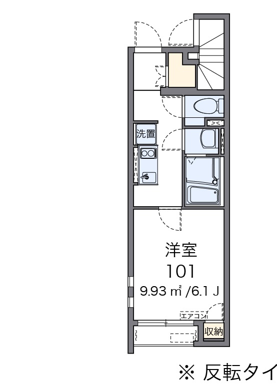 クレイノオステンドの間取り