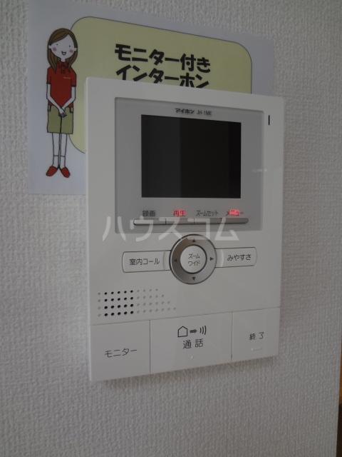 18/30 その他画像