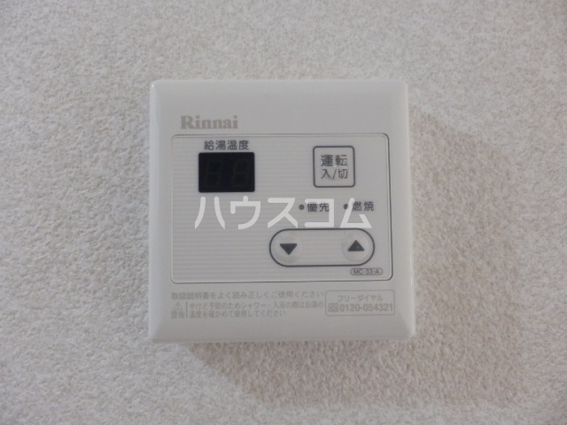 17/29 設備