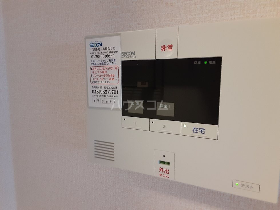 22/30 その他画像