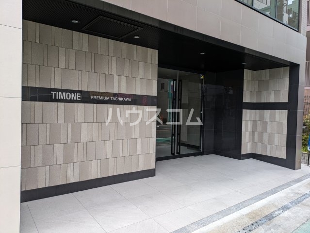 28/30 エントランス