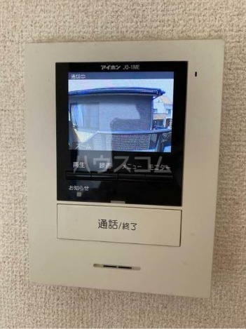 12/22 その他画像