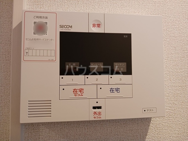 13/20 その他画像