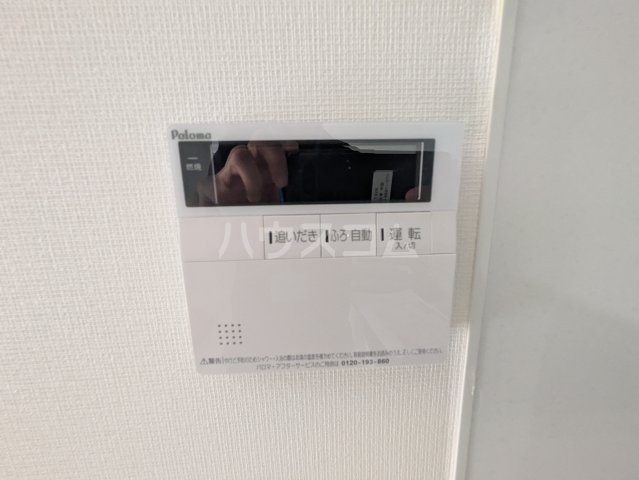 19/25 その他画像