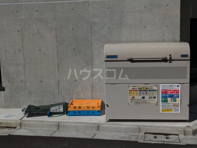 21/25 その他画像