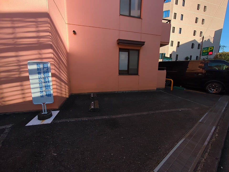 24/30 駐車場
