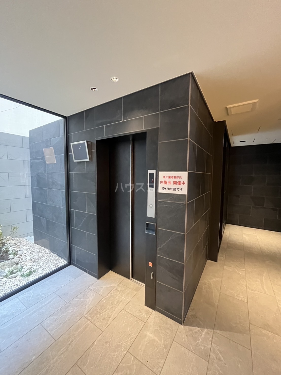 29/30 その他画像