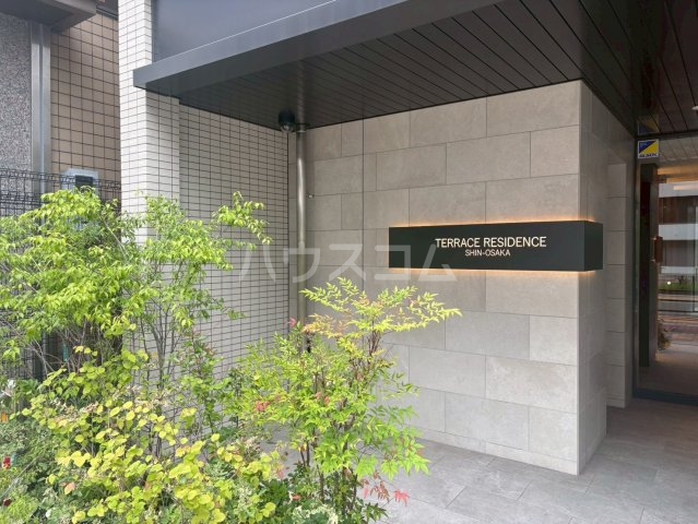 21/30 エントランス
