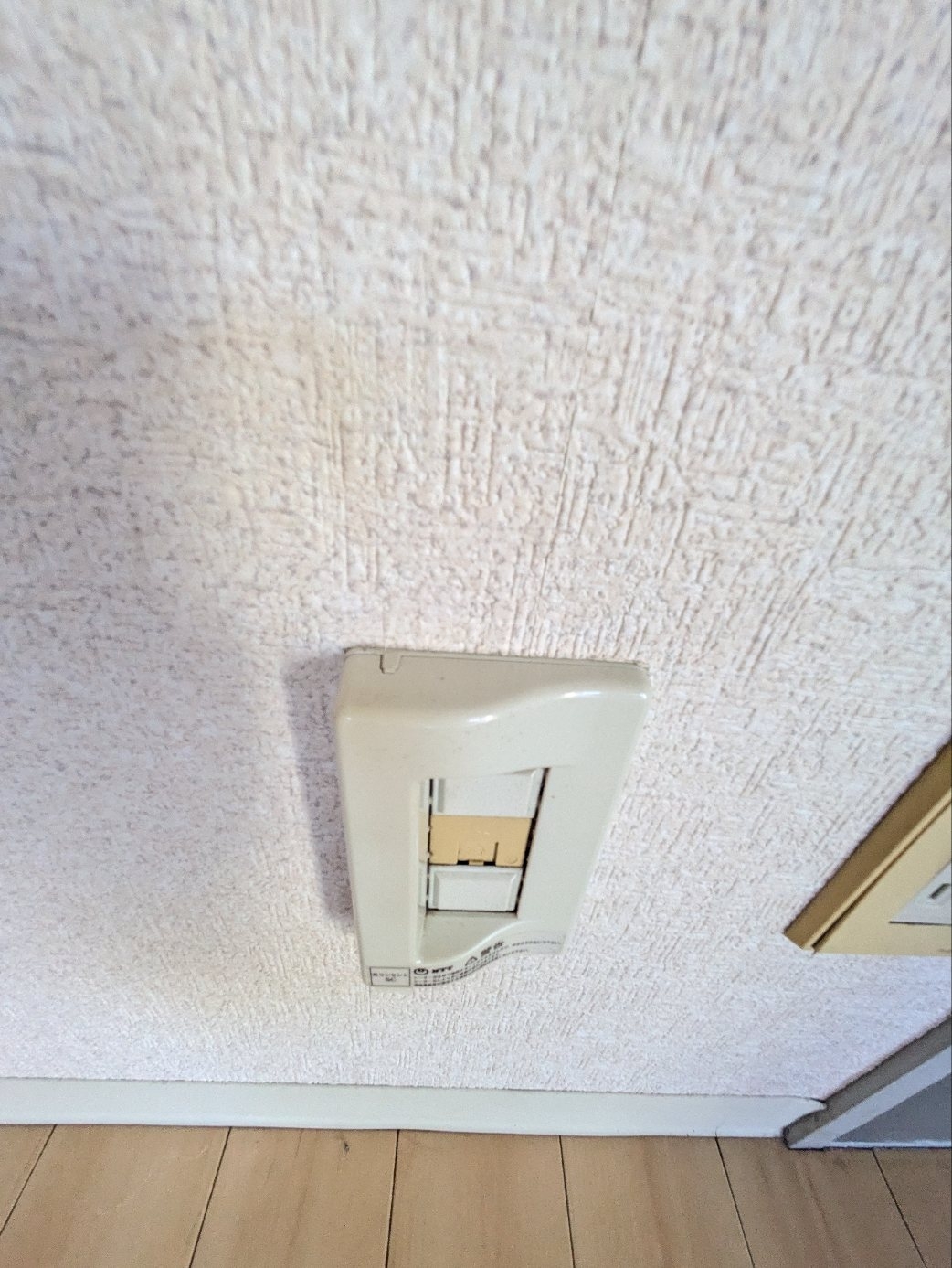 19/30 設備