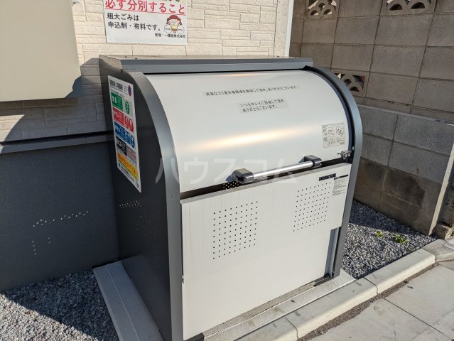 20/30 その他画像