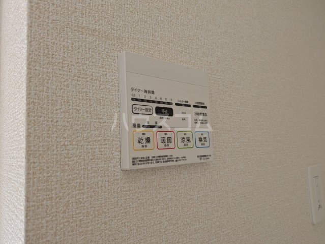 16/30 設備