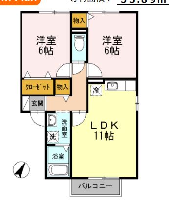 オリーブの間取り