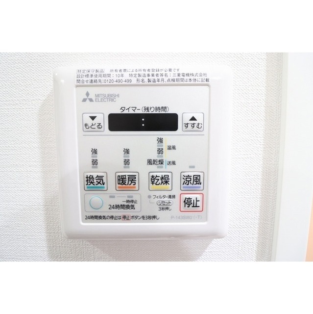 14/18 その他画像