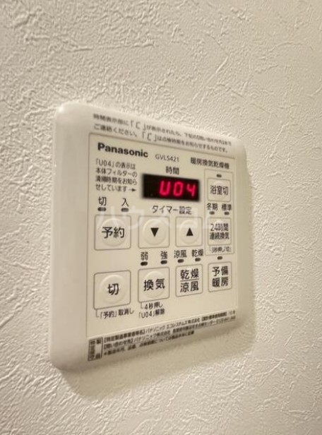 13/24 その他画像