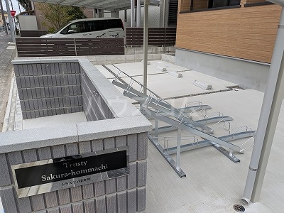 11/19 その他画像