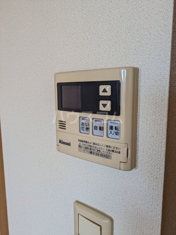 20/30 設備