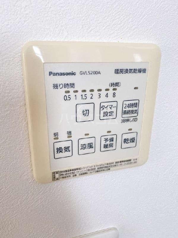13/28 設備