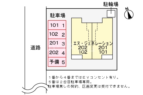 26/30 その他画像