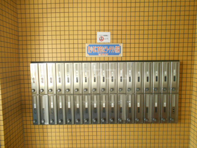 20/30 その他画像