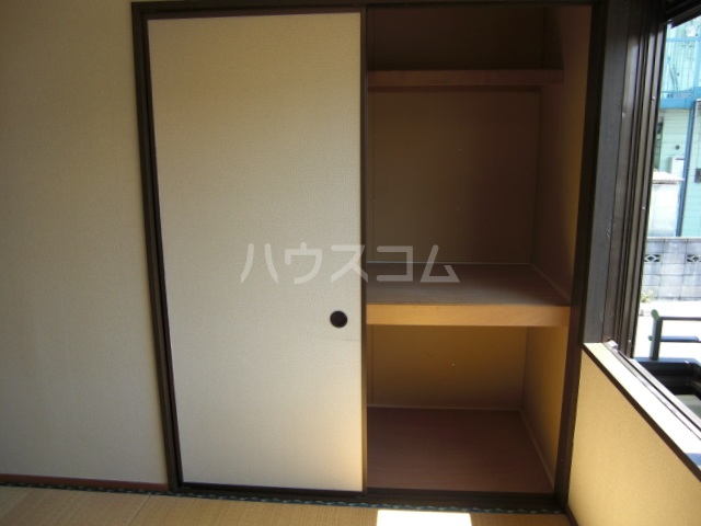 5/25 収納