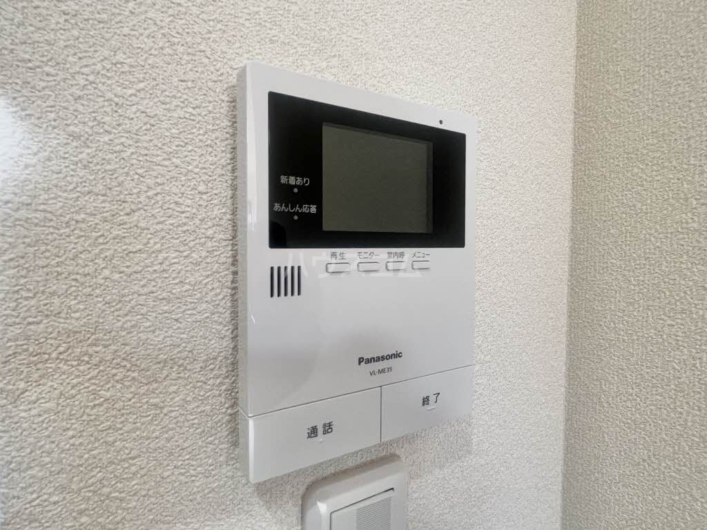 14/15 その他画像