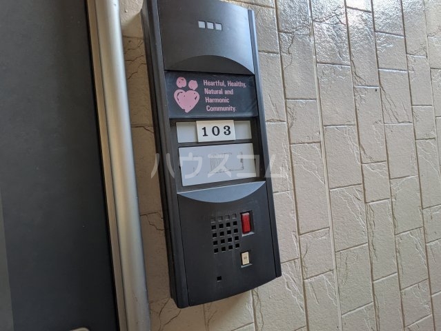 28/30 その他画像