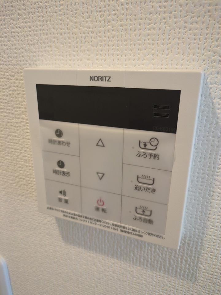 14/30 設備