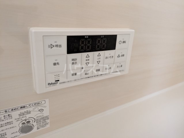 13/30 設備