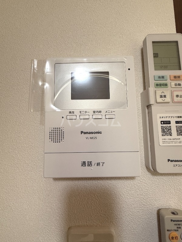 17/29 その他画像