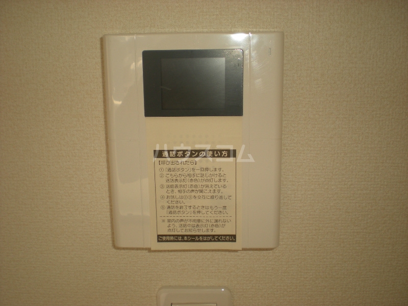 15/25 その他画像