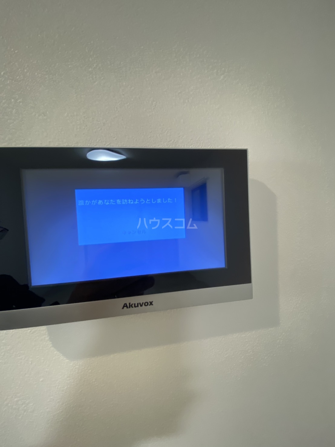 17/29 その他画像