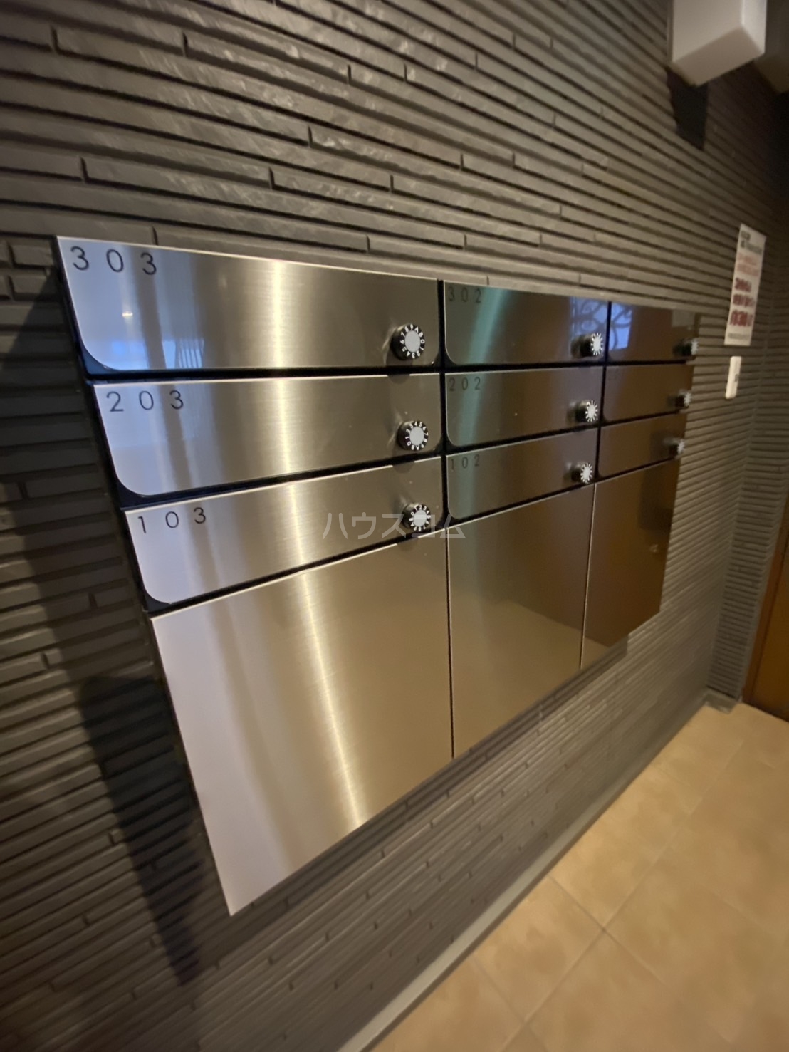 21/29 その他画像