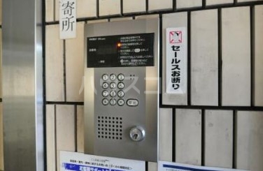 16/20 その他画像