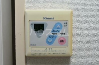 12/20 設備