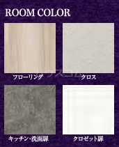 4/16 室内