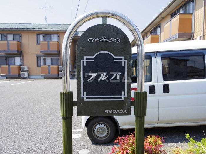 15/18 エントランス