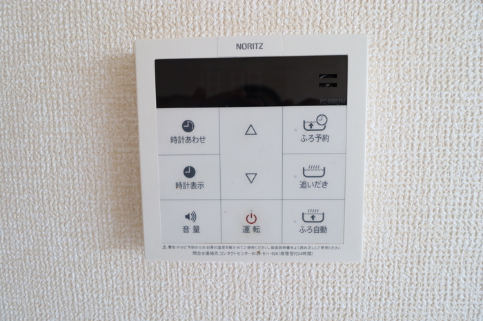 14/28 その他画像