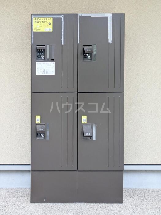 8/22 その他画像
