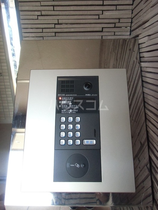 14/30 その他画像