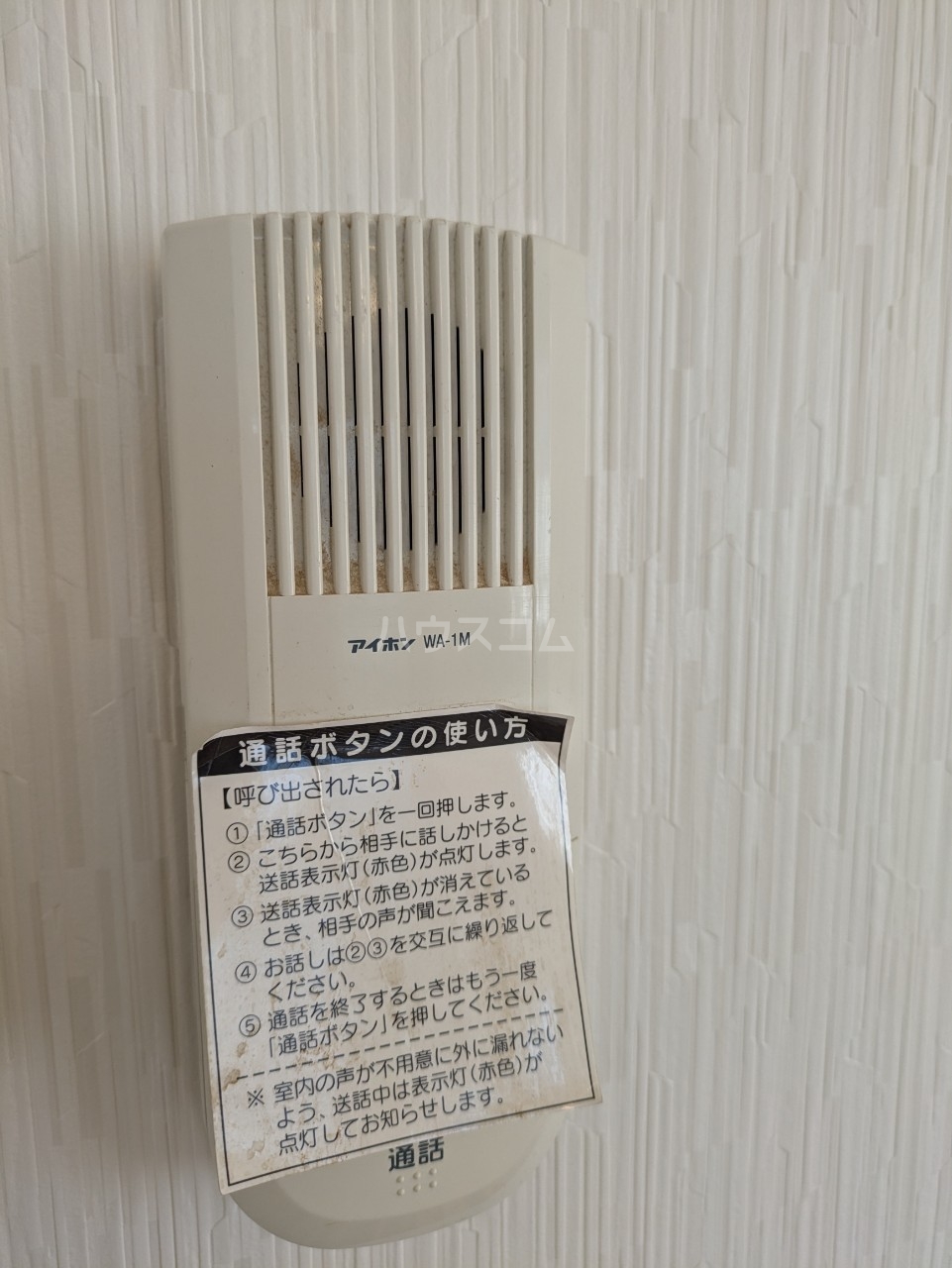 15/26 その他画像