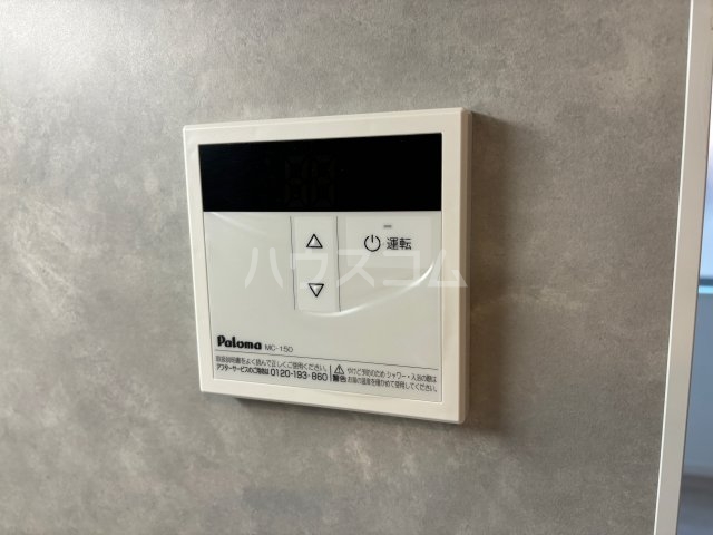 16/30 設備