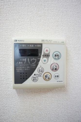 11/18 設備