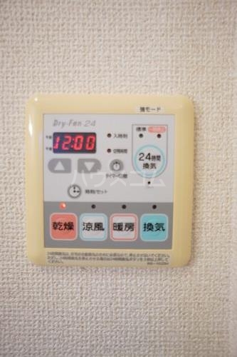 12/18 設備