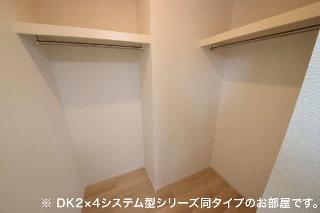 5/22 収納
