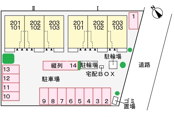 14/20 その他画像