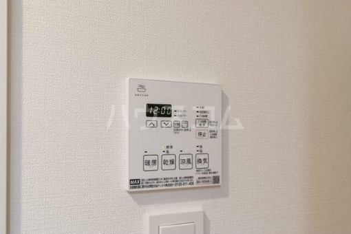 11/21 設備